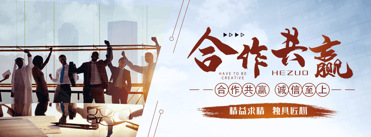 延寿电动扫地车
