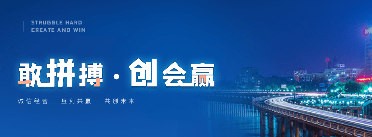 延寿电动洗地机